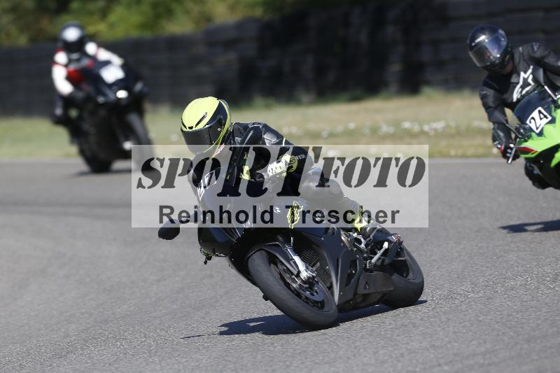 /35 07.08.2026  Discover the Bike ADR/Bike 2 gelb/27